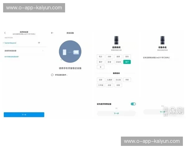 破解访问限制的利器——开云镜像工具的全面揭秘