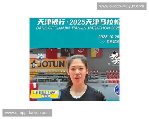 巅峰对决！中国女排vs土耳其直播：看朱婷李盈莹如何合力封神，这一战热血沸腾！